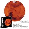 1000-Piece Adult Christmas & Halloween Round Jigsaw Puzzle Decompression Toy
