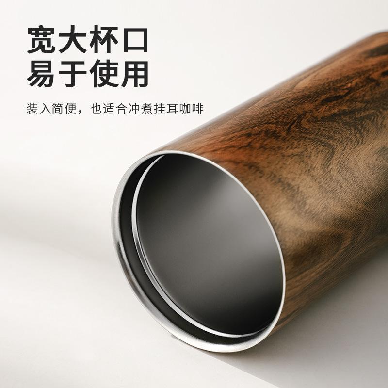 

High End Coffee Cups Exquisite Insulated Water Cup Wooden Grain Outdoor Portable Portable Cup Water Bottle Coffee Mug 400ml