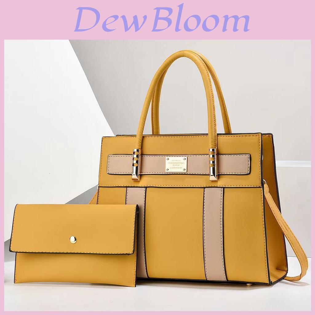 Pu Large Capacity Mother And Daughter Tote Bag For Daily Commuting With Zipper Closure
