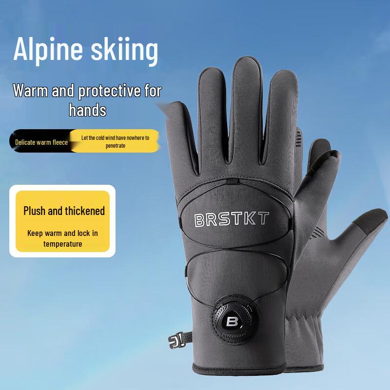 Yazhisen Winter Touchscreen Gloves One Size
