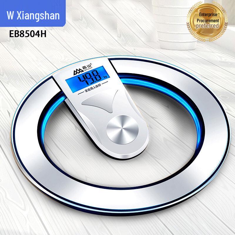 

Xiangshan Digital Body Weight Scale