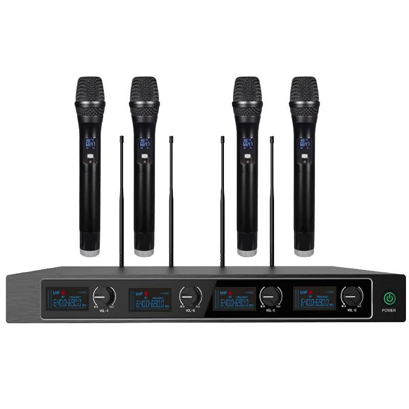 Runpu RP-WX8004S One-to-Four Wireless Handheld Microphone System (CN version)
