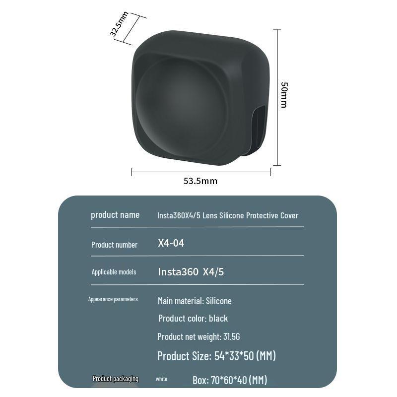 

Захисник об єктива панорамної екшн-камери Insta360 X3/X4 Силіконовий чохол