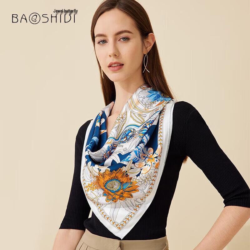 Baoshidie 100% Mulberry Silk Scarf Shawl