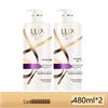 LUX Silky Smooth Shampoo