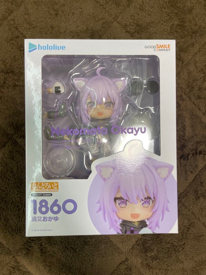 

[USED] Nendoroid Nekomata Okayu Hololive