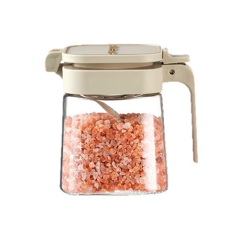 Ruhan Sealed Glass Spice Jar Set