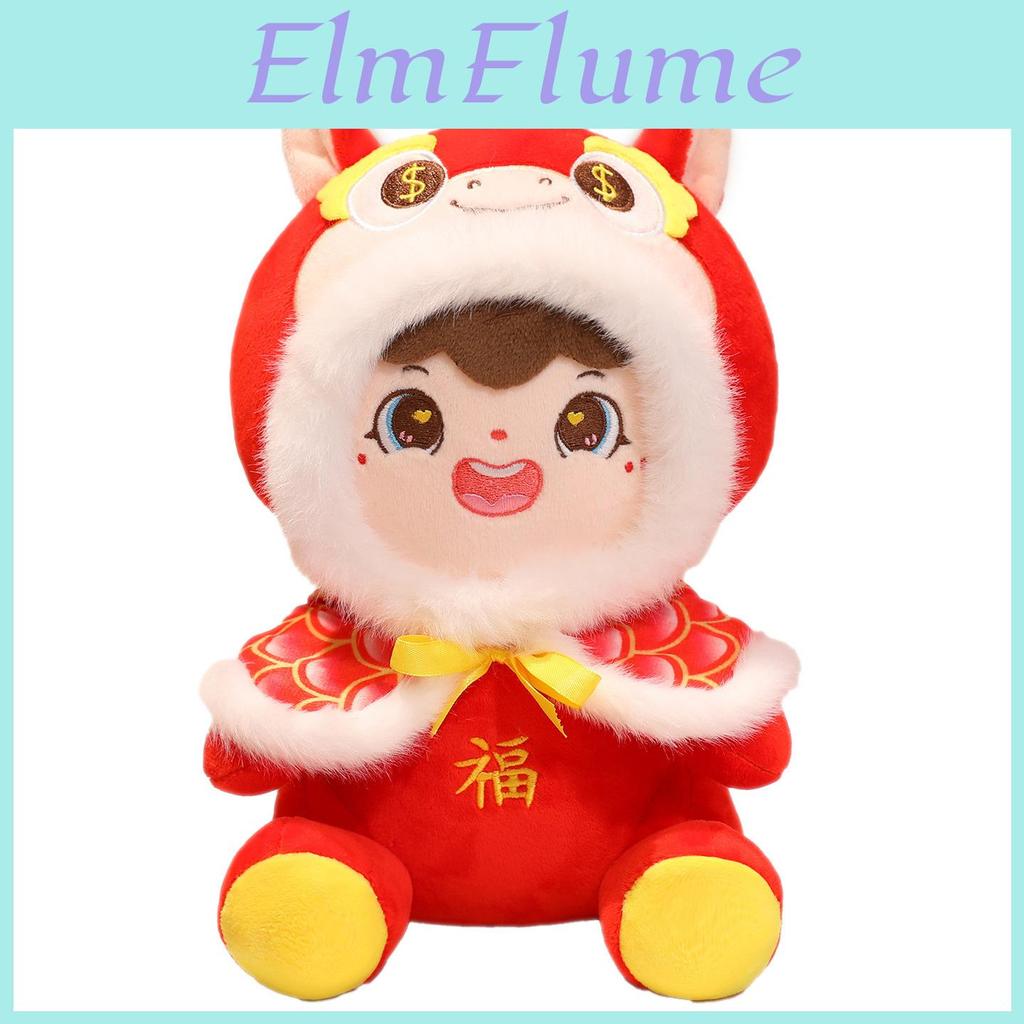 Traditional Plush Dolls With Horse Shaped Shawl Hat Decor For Lunar New Year Celebration Gift