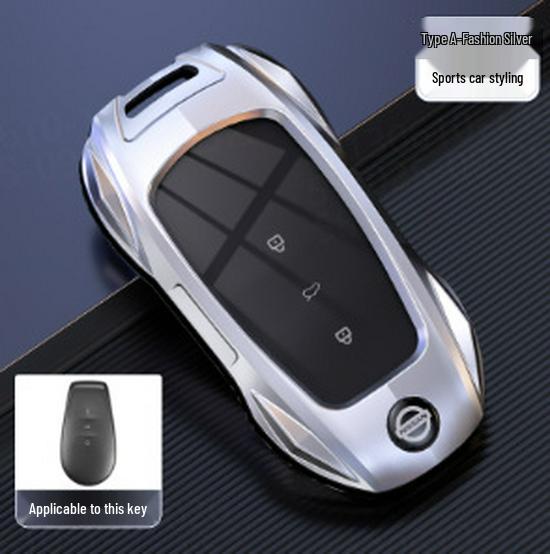Nissan 14th Gen Sylphy Car Key Cover for Qashqai, Teana, X-Trail, Tiida, Murano, Terra - Model N7.