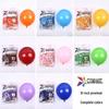 Windmill Pattern 10" Round Latex Balloons - Pack of 100 for Weddings & Birthdays