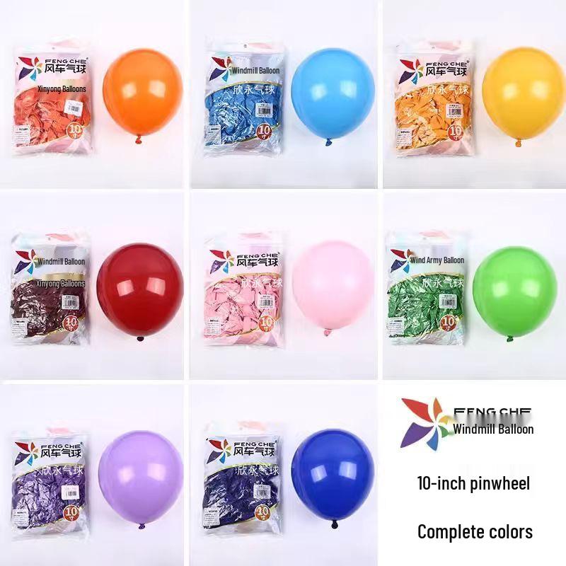 Windmill Pattern 10" Round Latex Balloons - Pack of 100 for Weddings & Birthdays