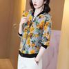 Women's Fashionable Printed Thin Baseball Jacket - Spring/Summer Sun Protection, Plus Size, for Middle-Aged Mothers