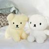TON BON TON TOYS Terry Bear [BON TOYS] (Boris Cream)