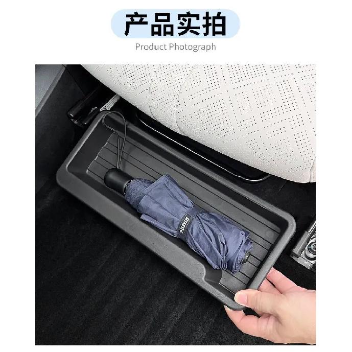 FOR BYD Yuan UP/ATTO 2 Under-Seat Storage Box, Main and Co-Pilot Underseat Storage Bin, Glove Box, Car Modification Accessories