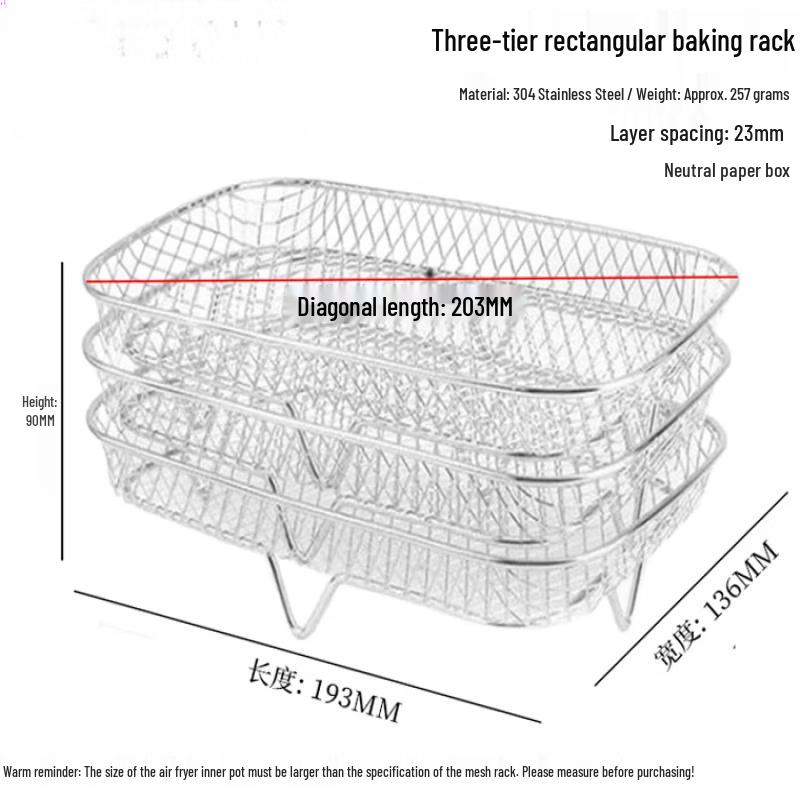 

ZISIZ Rectangular BBQ Grill Rack