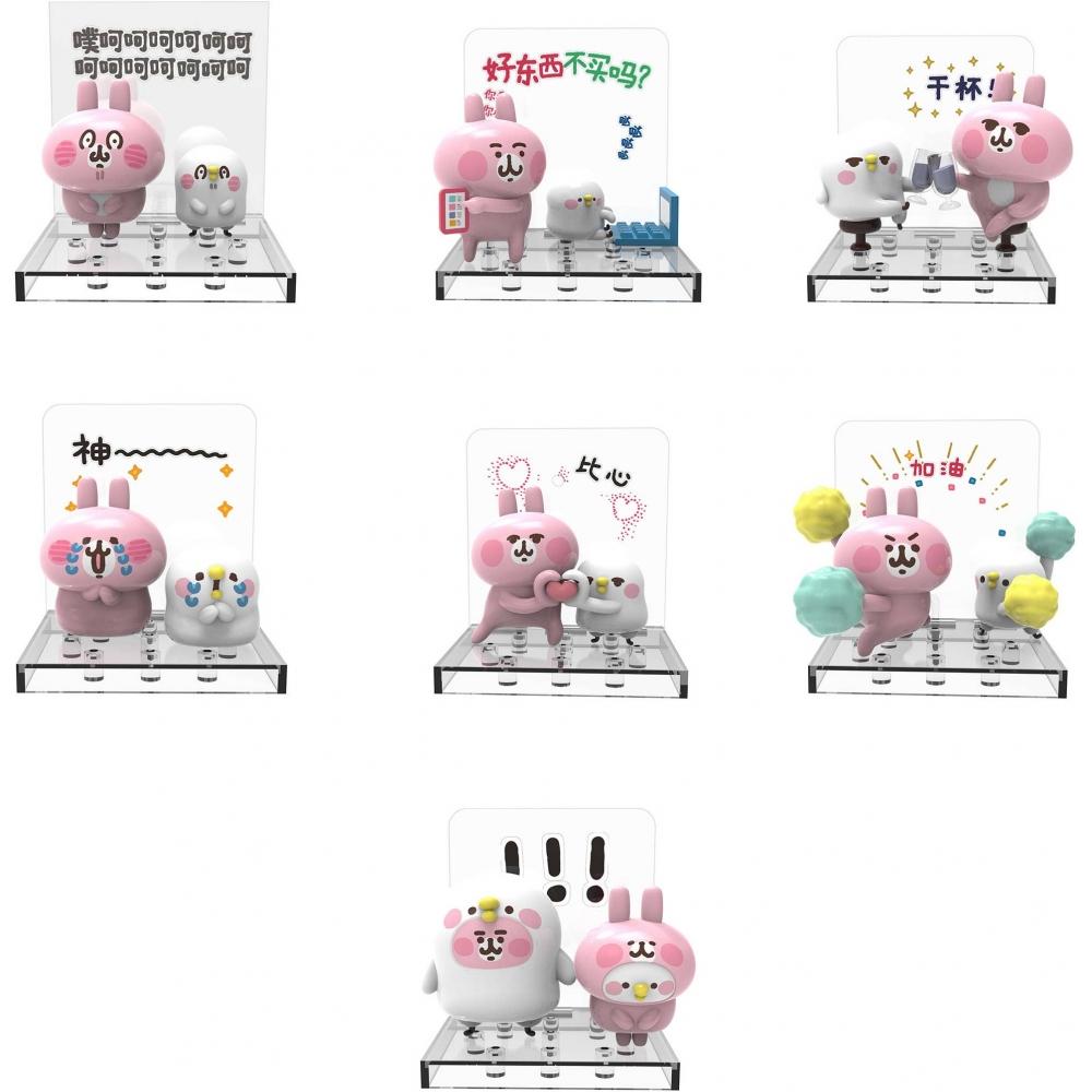 

Kanahei S Small animalS Trading Figure 1box 6pcS