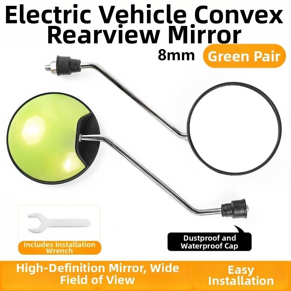 1Pair Universal Electric Scooter Rearview Mirror  for GY6 50cc 125cc 150cc Chinese ATV QUAD