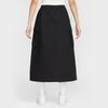 Nike Women's Sportswear Street Cargo Skirt