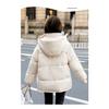 Casual and Warm Women's Down Cotton Jacket Winter Bread Coat for Korean Students