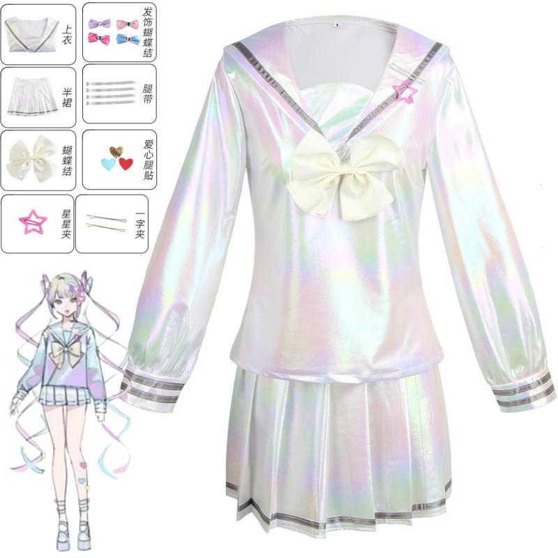 Spēle NEEDY GIRL OVERDOSE KAngel Cosplay