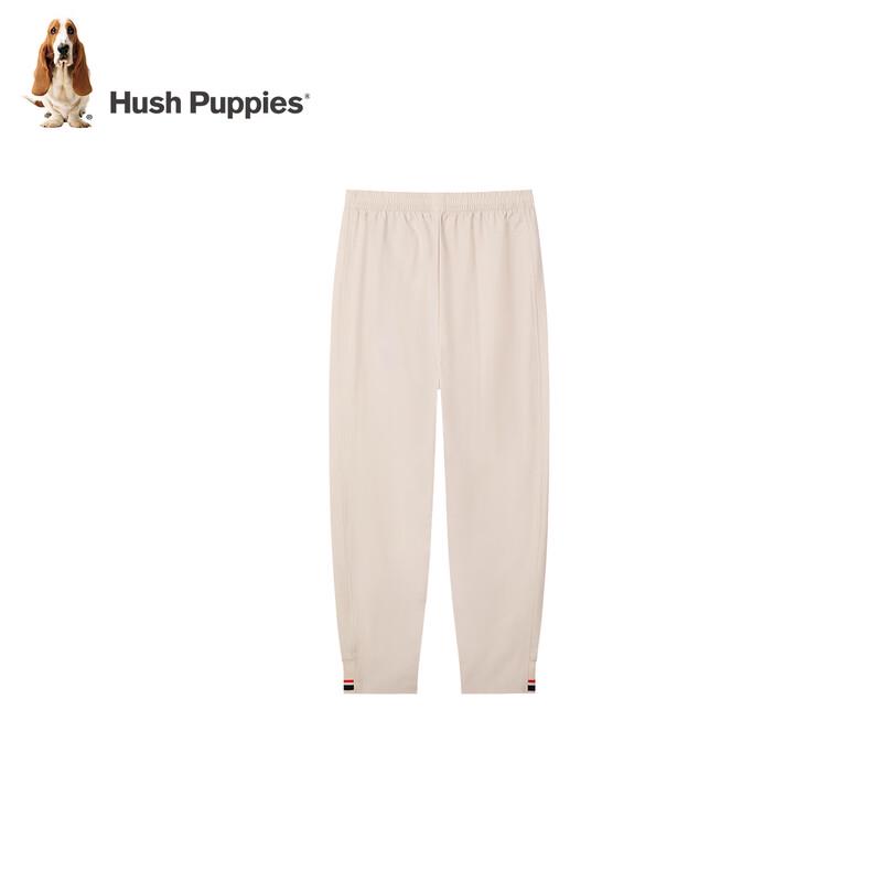 Hush Puppies Boys' Quick-Dry Breathable Sports Pants