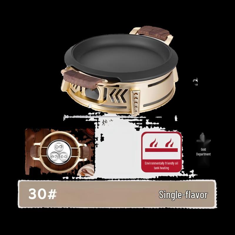 OEING Induction Cooker Grill Pan