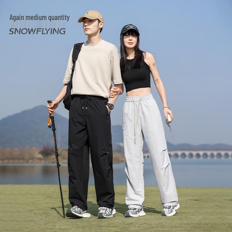 SNOWFLYING Unisex Outdoor Casual Straight-Leg Pants