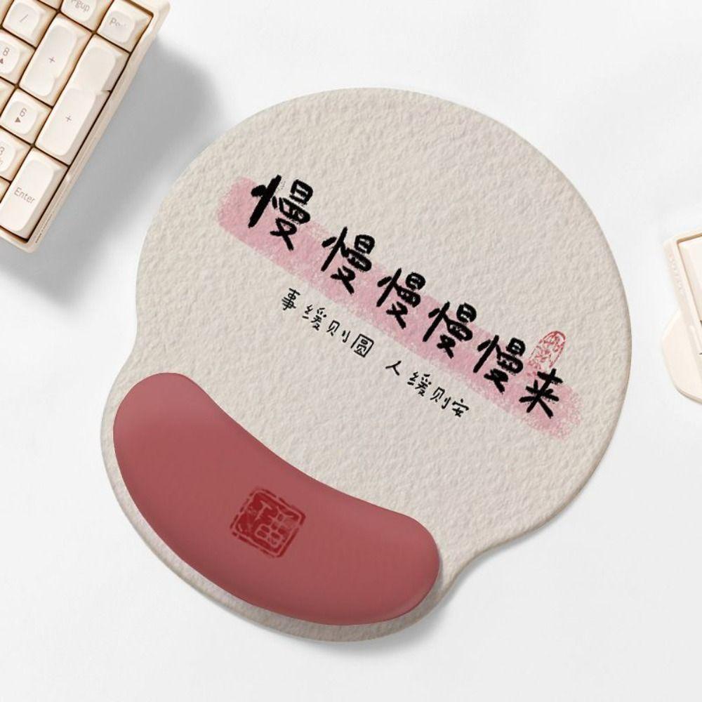 Milk Silk Wrist Rest Mouse Pad Memory Foam Desk Mouse Pad Ergonomic Mouse Mat  Office Accessories