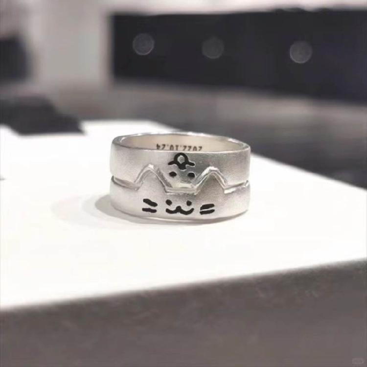 Fashionable Finger Rings Adornment Elegant Dog and Cat Shaped Rings for Couple