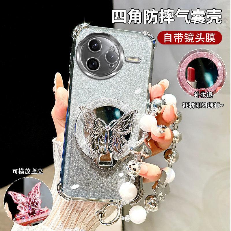 

Glitter Shockproof Plating Butterfly Mirror Bracelet Case for Xiaomi POCO F7 Ultra M7 Pro Silicone Cover Poco M7 pro 5G серебряный