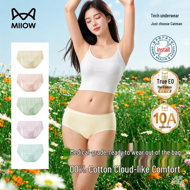 Maoren Women s Sterilized Disposable Cotton Underwear M