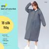 Reusable Full-Length Women's Raincoat for Outdoor Use