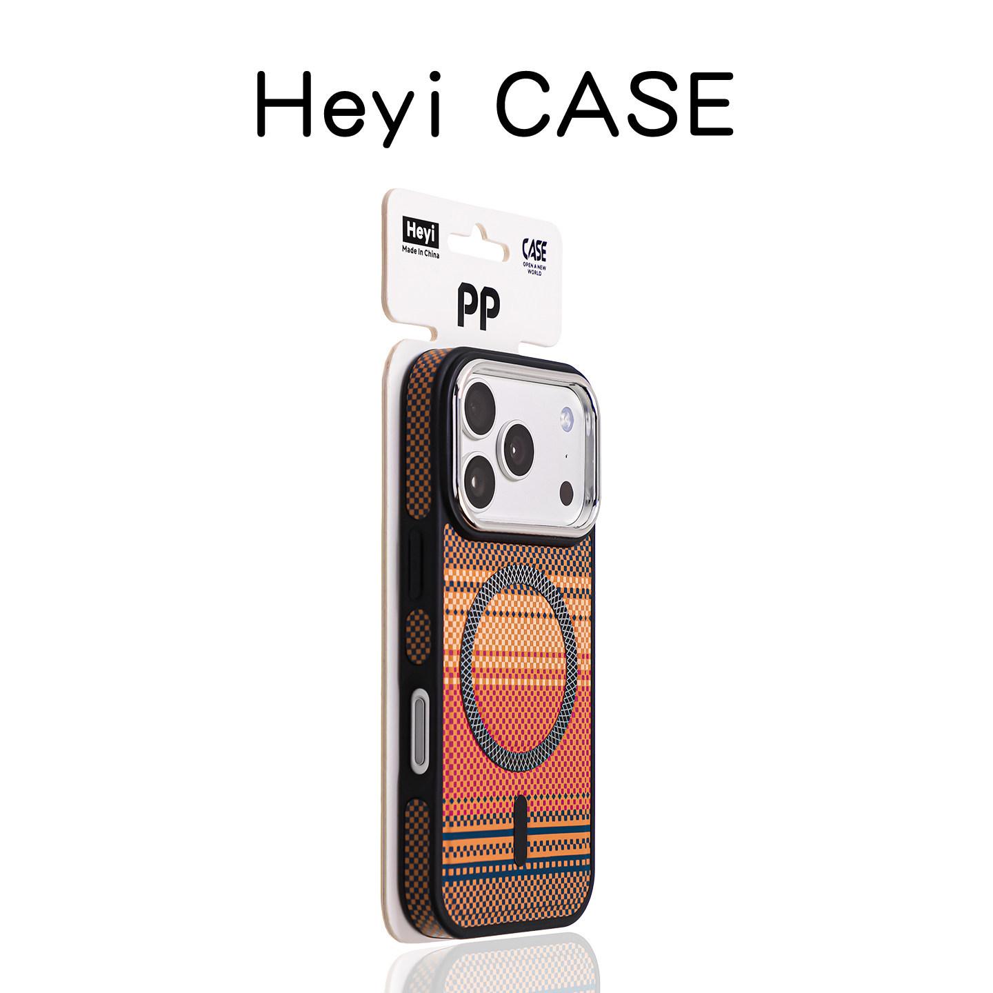 

Premium sense Kevlar for iPhone17PROMAX magnetic mobile phone case Apple 16 sunset moonrise all-inclusive iPhone 17