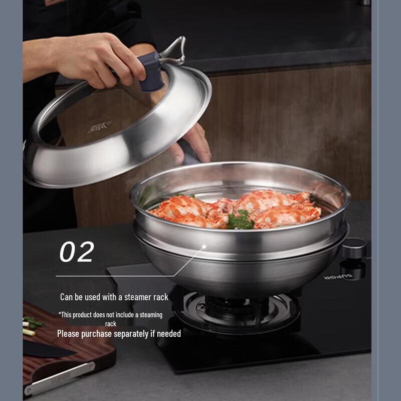 SUPOR 32cm Titanium Wok
