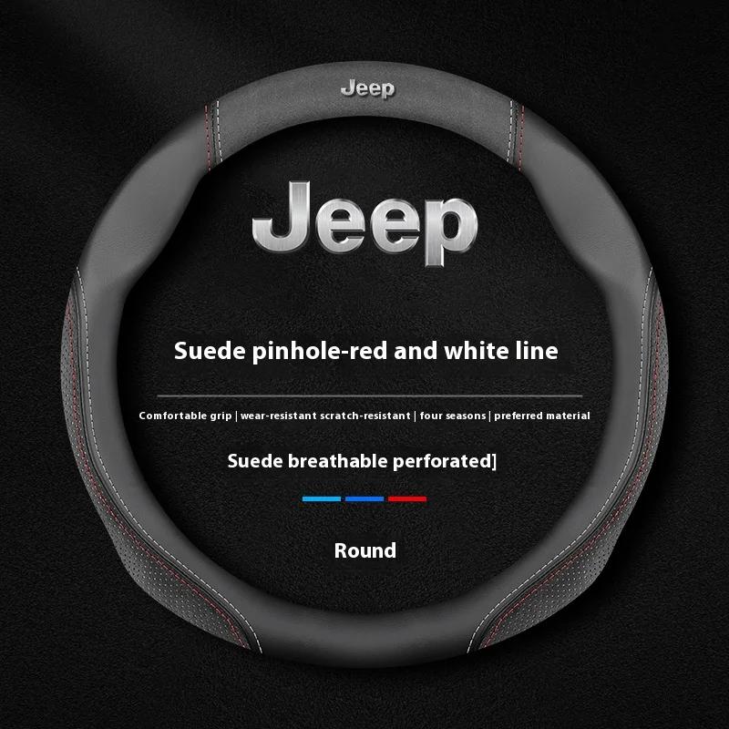 Pro auto Jeep Protiskluzový kožený potah volantu Jeep Wrangler JK Patriot Commander Gladiator Renegade Grand Cherokee Comp
