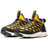 Nike Acg React Terra Gobe Amarillo Sneakers Casual Shoes BV6344-700