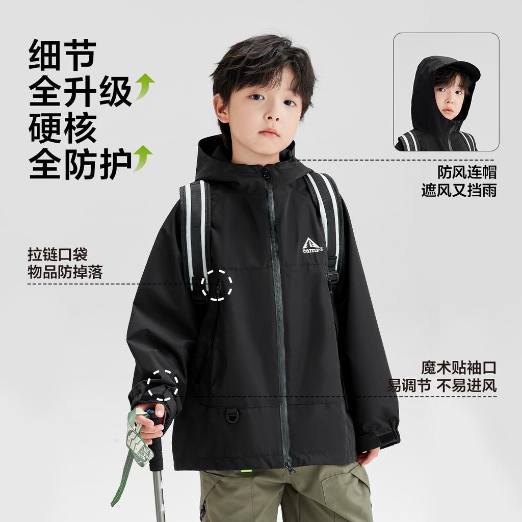 Left West Children's Clothing, Boys' Down Jacket, Stormtrooper Jacket, Warm 2026 New Children's Medium and Large Children's Coat