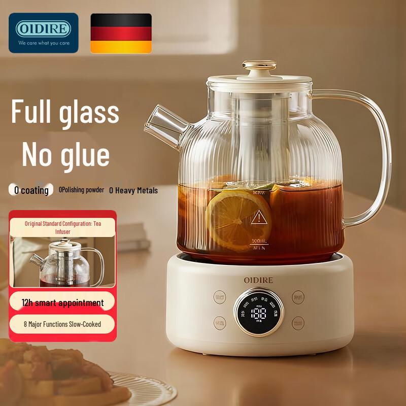 OIDIRE Smart Multi-functional Glass Health Kettle CN plug (adapter included)