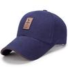 Classic Casual Baseball Hat With Curved Brim And Breathable Cotton Material For Outdoors