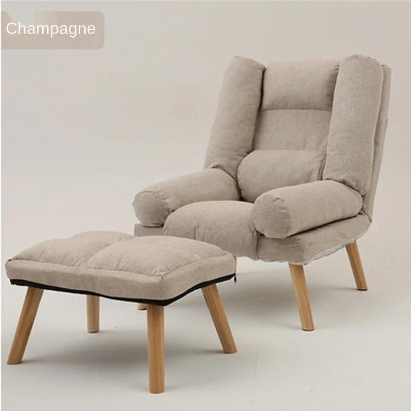Lazy Single Small Sofa - Reclining Chair for Small Families, Balcony & Bedroom, Foldable Nordic Style, Modern Simple Seating