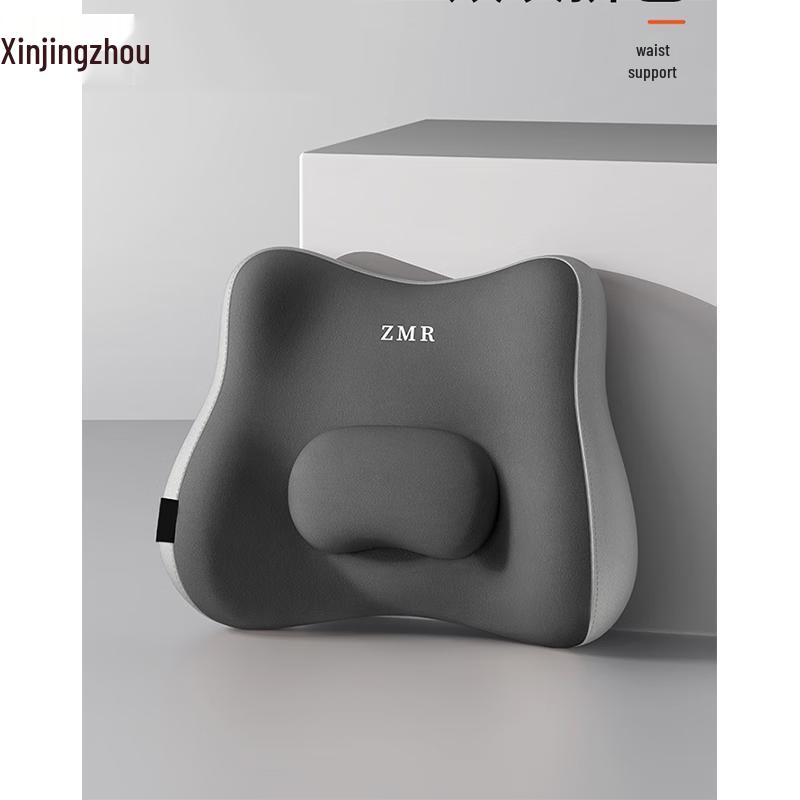 

Office Chair Lumbar Support Cushion