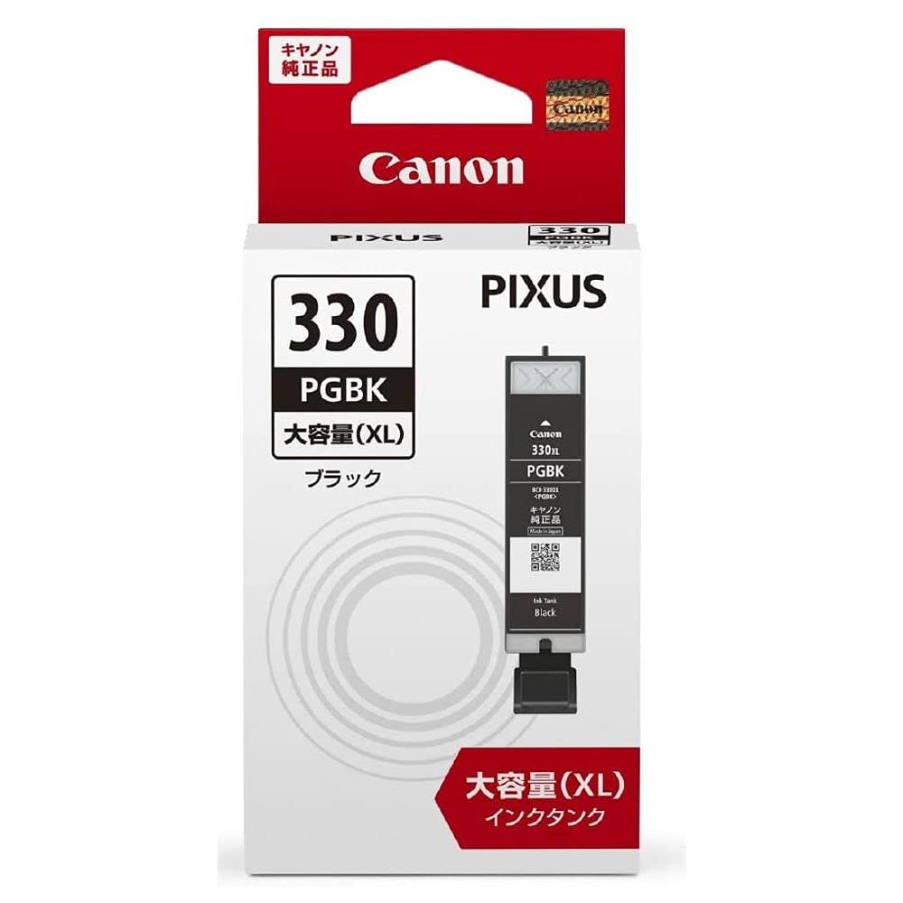 

Canon genuine ink tank black large capacity purchase set of BCI-330XLPGBK [Bulk 3] чорний