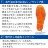 Midori Anzen Work Oil and Chemical HGC2000 Size High-Grip Boots, Resistant, Slip-Resistant, Super, Blue, 24.5cm