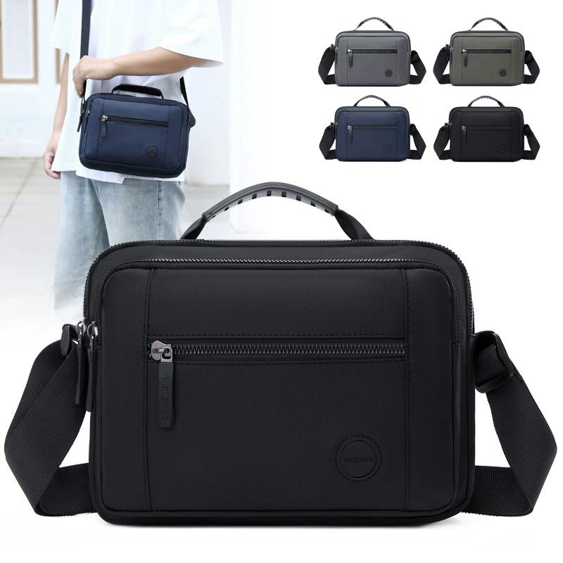 Men Nylon Crossbody Bag, Waterproof Large Capacity Multifunctional Trendy Messenger Shoulder Bag