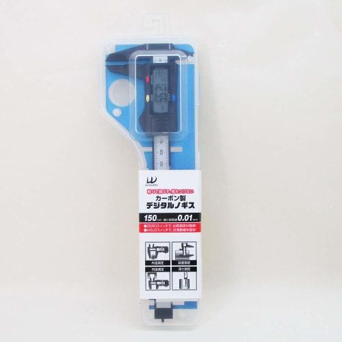 Carbon digital caliper