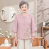 Fengxiao Chinese Style Retro Embroidered Two-piece Set