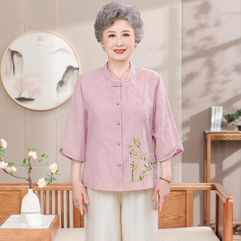 Fengxiao Chinese Style Retro Embroidered Two-piece Set