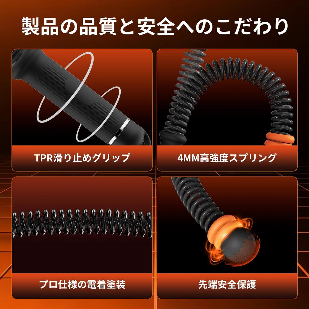 For Muscle Cordless Battle Rope for Home Training Adjustable Ropeless Jump Air Jump Battle Rope for Strength Core Weight High Suitable for Home and