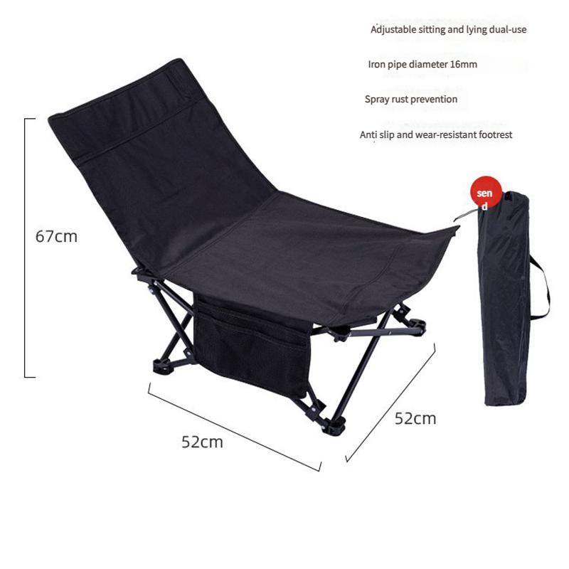 Adjustable Recliner Portable Camping Chair Outdoor Beach Fishing Chair Steel Frame Lightweight Folding Stool
