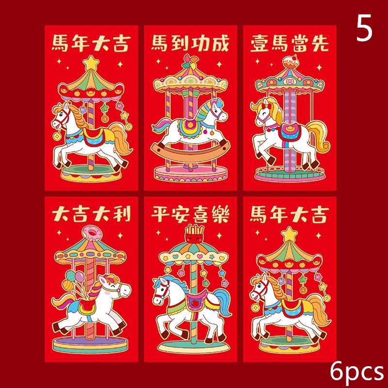 6 Pcs 2026 New Year Red Envelope Chinese Spring Festival Lucky Red Envelopes Money Pocket Supplies Year Of The Horse Lunar Year
